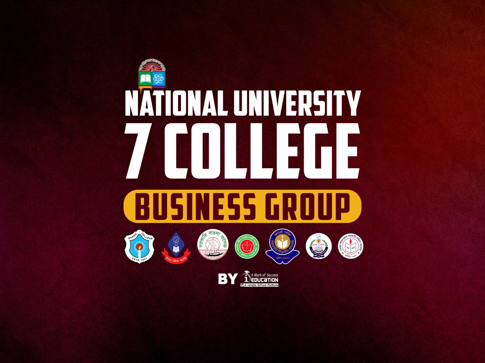 NU + 7 College || Business Studies